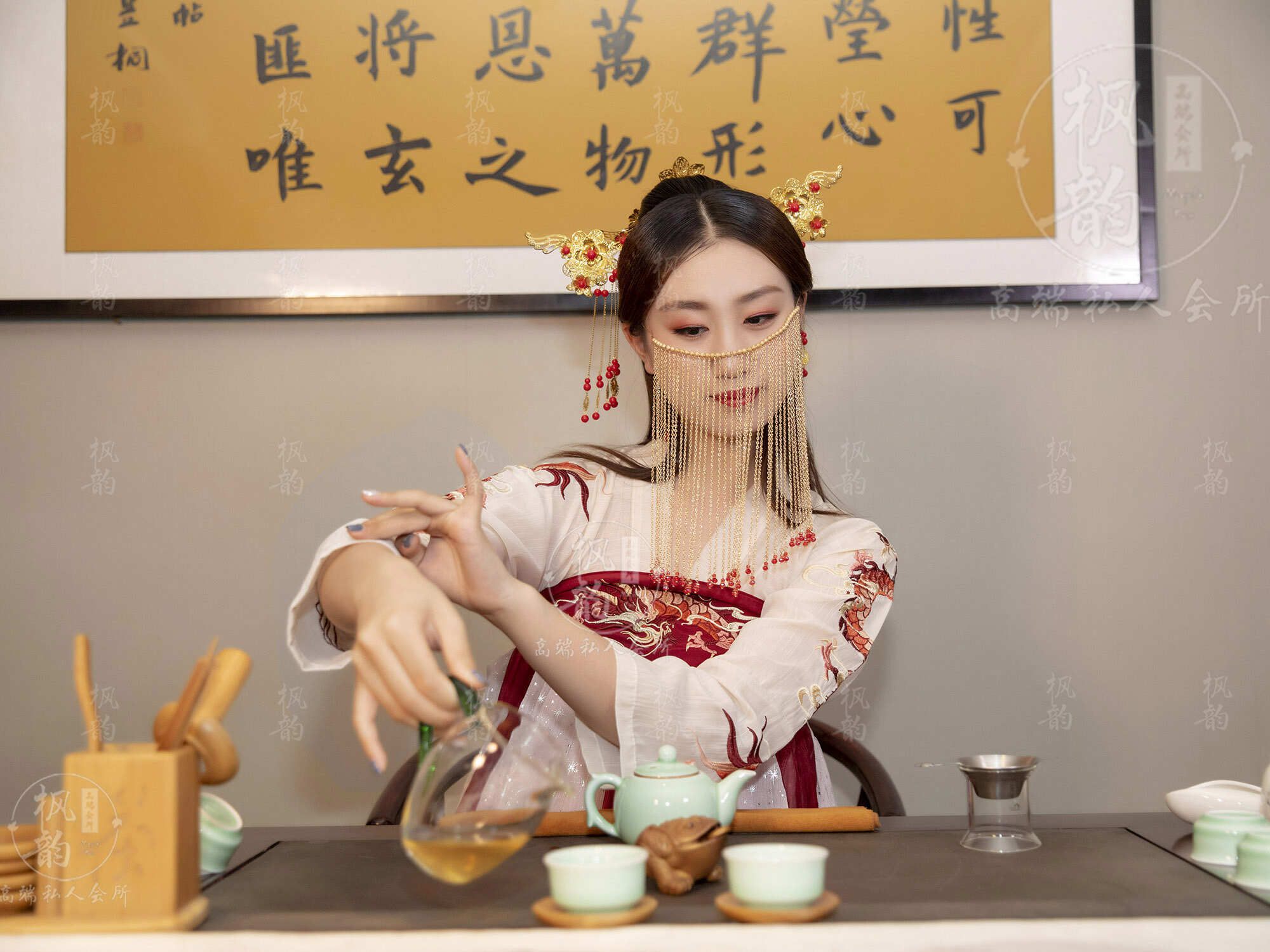 郑州管城回族区木桶浴商务水会