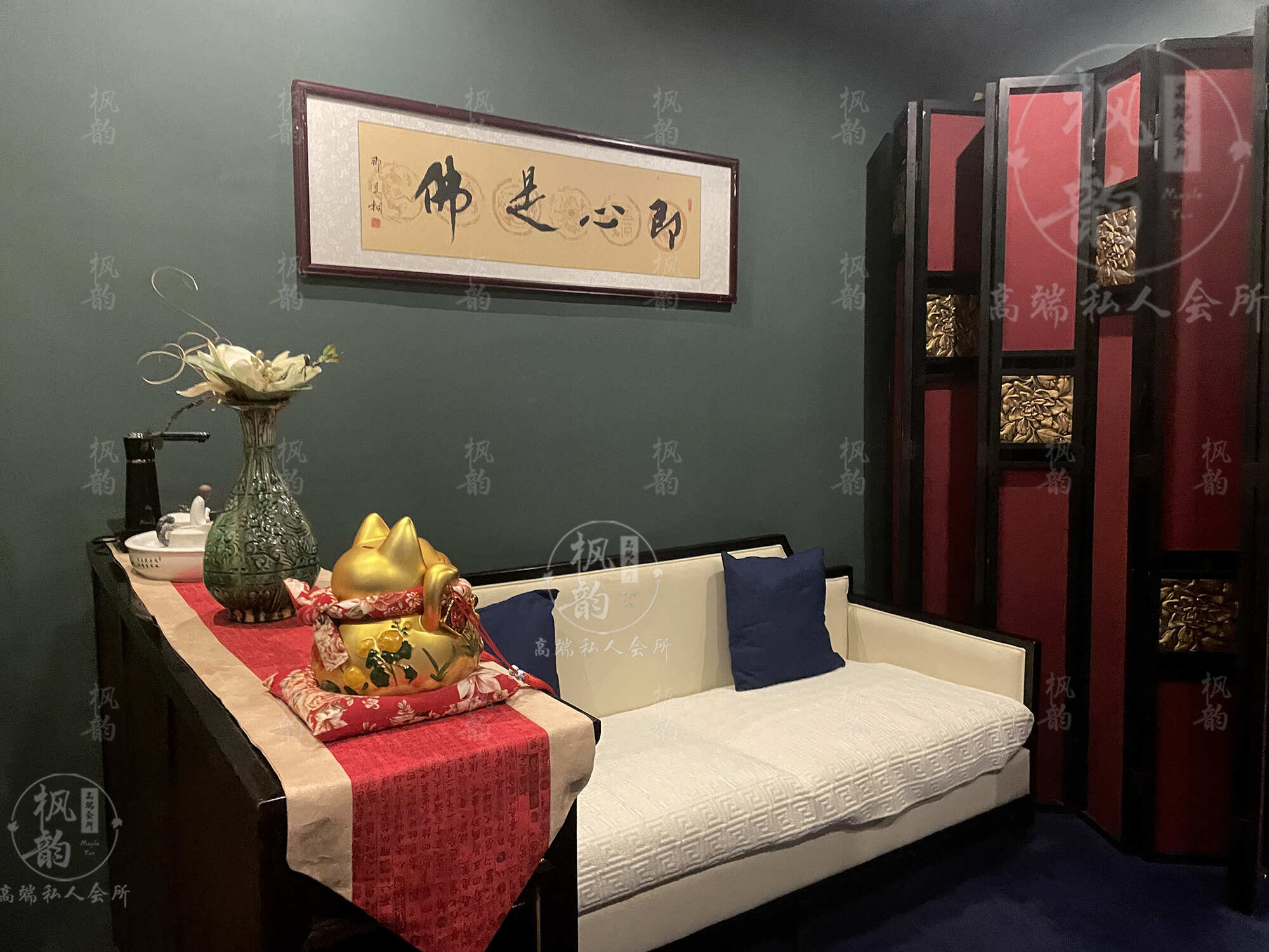 北京油压沐足私人会所