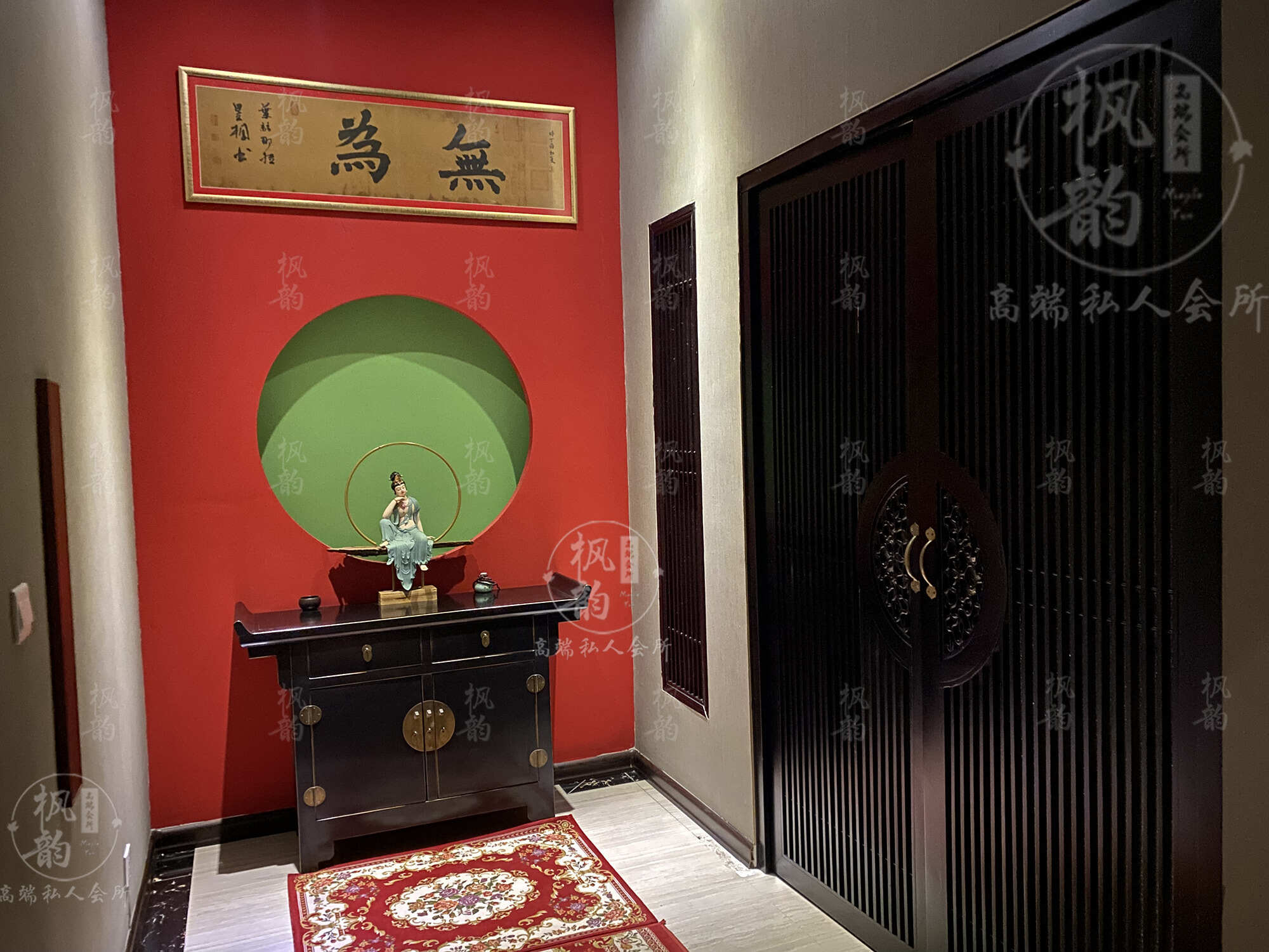 苏州水疗按摩会馆